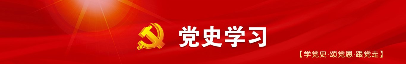 星空体育动态
