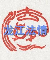 星空下载
