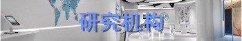 星空下载,星空体育官方网站入口说明