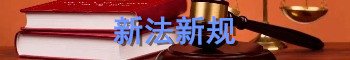 星空下载新闻